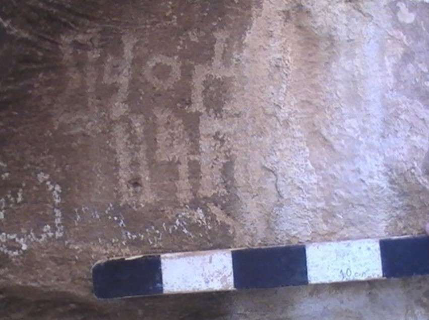 البكير – الغُمْبُق 22